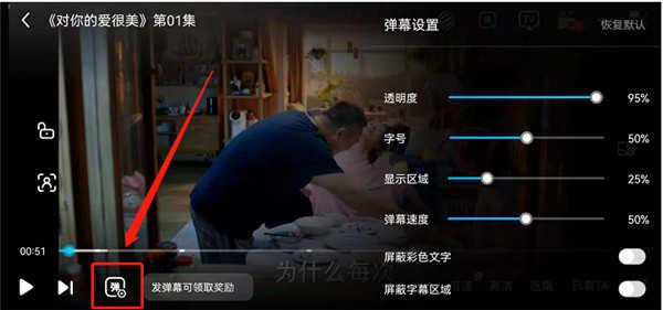 咪咕视频播放器手机版