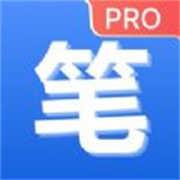 笔趣阁PRO