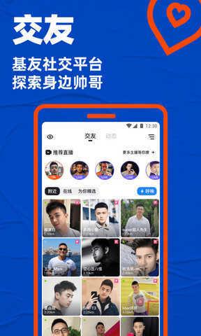 bluemv.tips小蓝