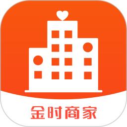金时商家
