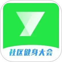 悦动圈