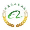 全球新农app最新版