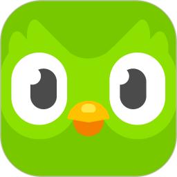 多邻国app最新版