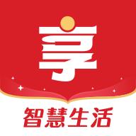 享大家购物