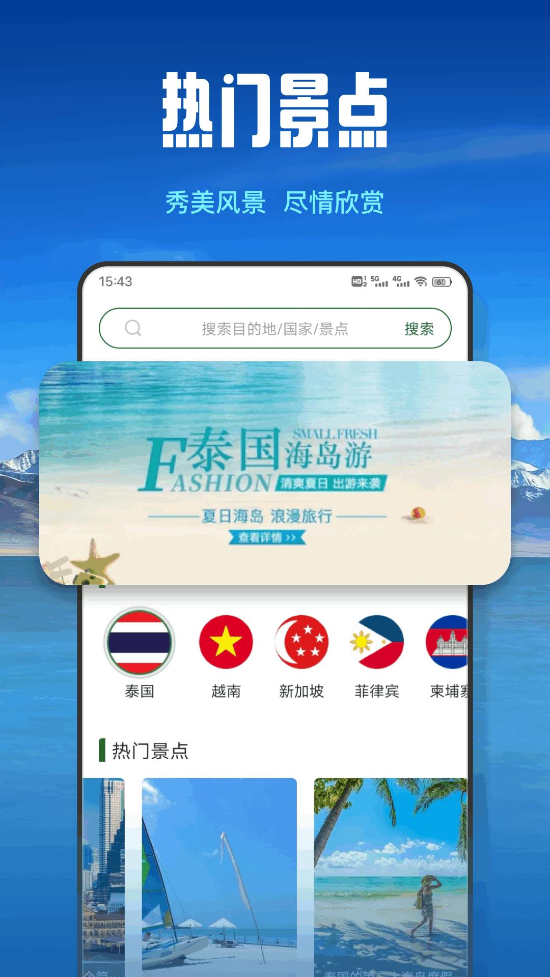 九蝣