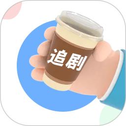 咖啡影评