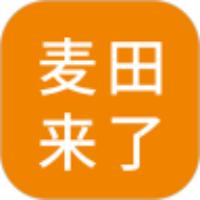 麦田来了app