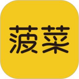 菠菜订房