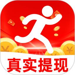 走路赚钱花