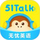 51talk
