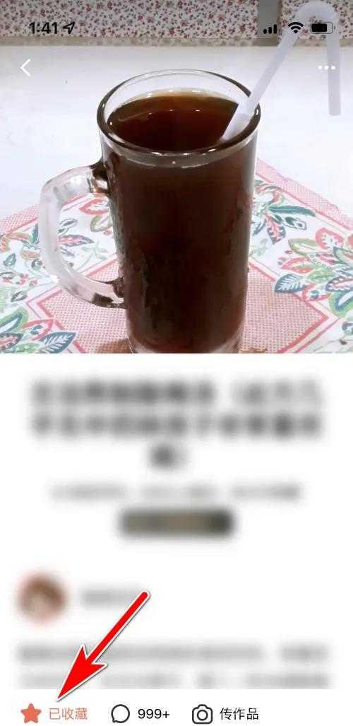 下厨房去广告