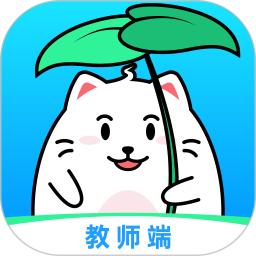 拾光喵教师