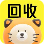 无忧旧物回收