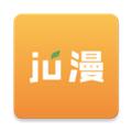 Jú漫