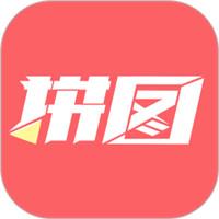 拼图王