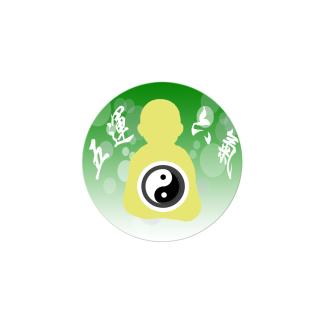 五运六气