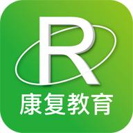 康复教育网