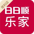 乐家便利店