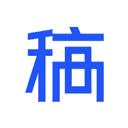 稿定设计appv4.42.1