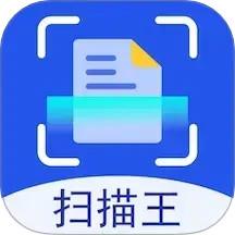 超强全能扫描