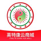 英特康云商城