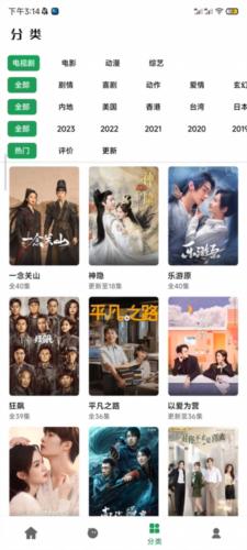 AH视频app怎么下载电视剧1