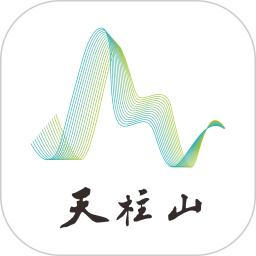 游潜山