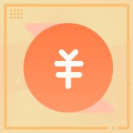 邦记账app手机版
