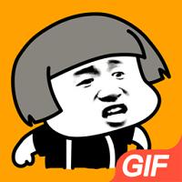 表情包制作神器安卓版