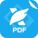 福昕pdf阅读器免费版
