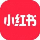 小红书国际版