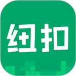纽扣助手游戏盒子