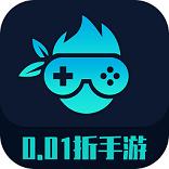 0.01折手游