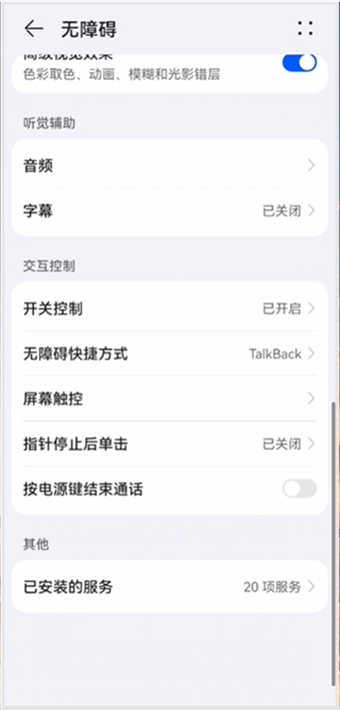 微商团长APP解锁会员1.7.2下载最新版-微商团长免费版软件2024安卓下载v1.7.2