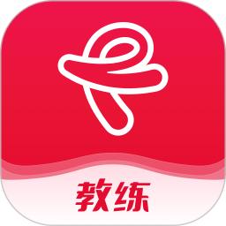 Ragana教练版