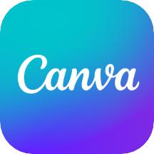 canva可画免费