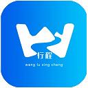 望路行程app