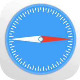 safari浏览器新版