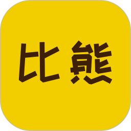 比熊