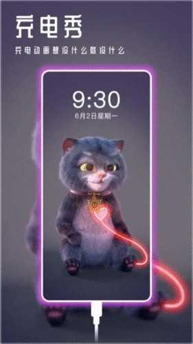 甜心壁纸高级版