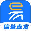 易市通