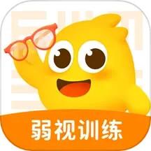 弱视训练