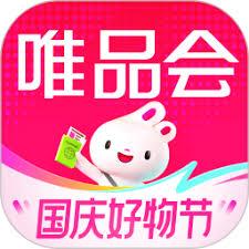 唯品会购物商城app