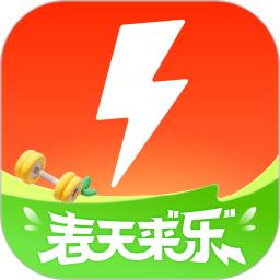 乐刻运动