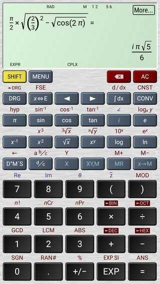 HiPER_Calc_PRO（HiPER Scientific Calculator）