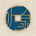 听泉鉴宝