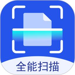 超强证件扫描