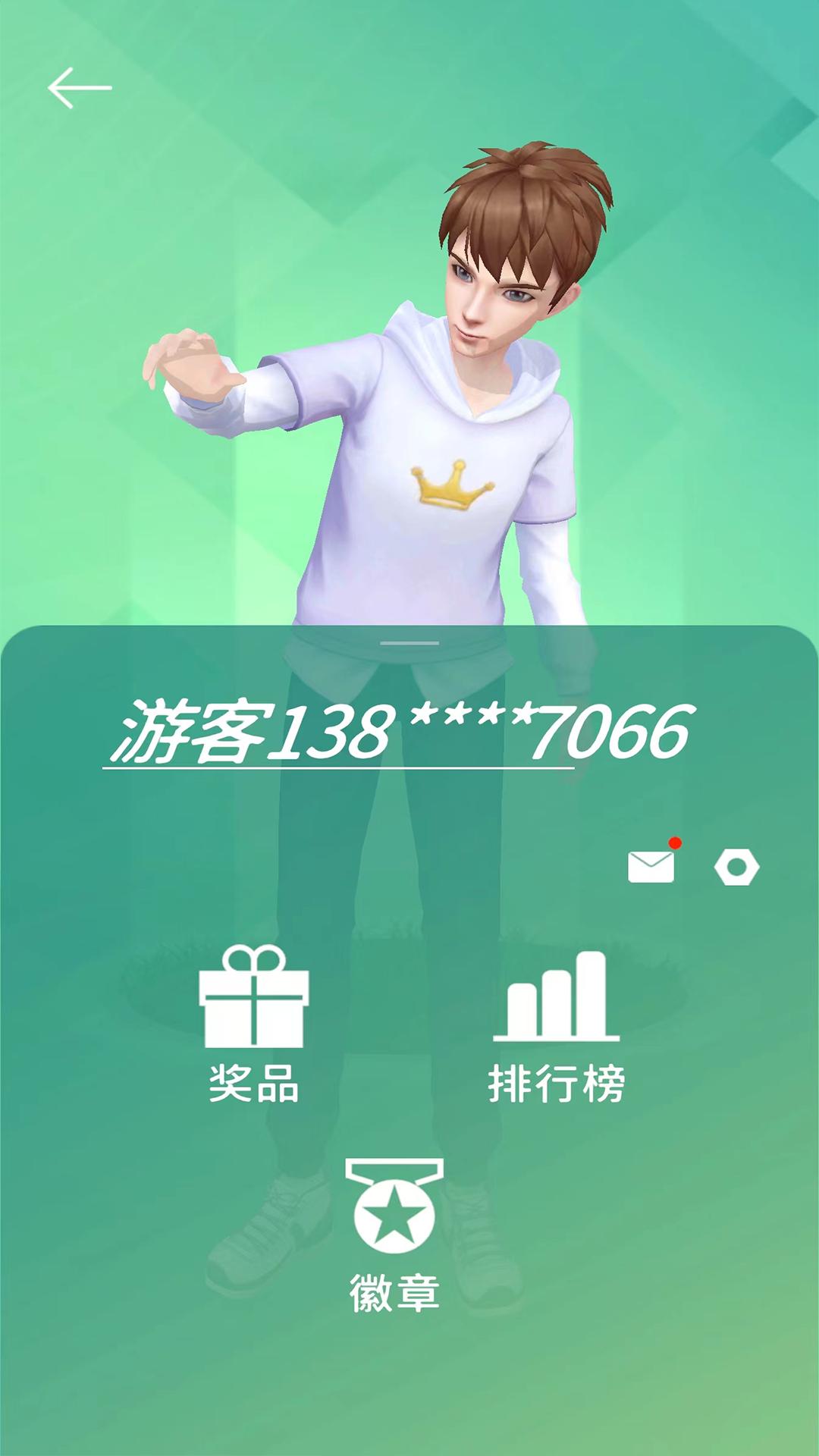 趣里活