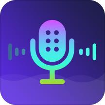 安卓变声器大师