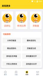 JUZI666CC画质怪兽